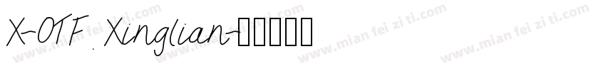 X-OTF Xinglian字体转换